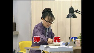 外来媳妇本地郎 4. évad Ep.1159 1159. epizód