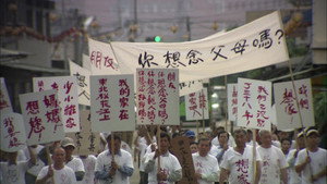 原乡 kép