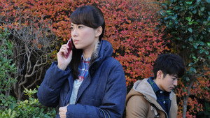 隠蔽捜査 1. évad Ep.2 2. epizód