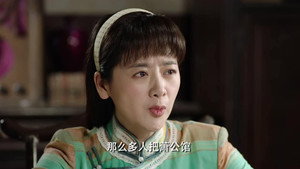 魔都风云 1. évad Ep.5 5. epizód