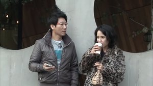 런닝맨 1. évad Ep.33 33. epizód