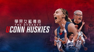 The Dynasty: UConn Huskies kép