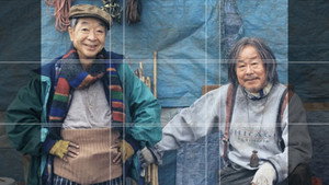 川のほとりで kép