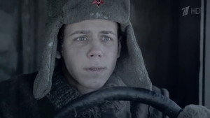 Ладога kép