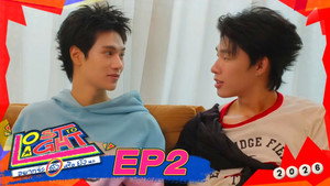 อยากจะดังหรือยังนะ 1. évad Ep.2 2. epizód