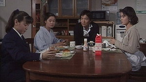 愛はどうだ 1. évad Ep.1 1. epizód