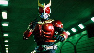 仮面ライダークウガ kép