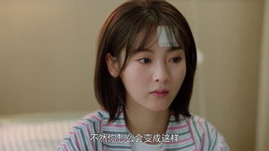 你好，神枪手 1. évad Ep.6 6. epizód