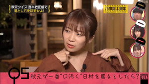乃木坂工事中 5. évad Ep.48 48. epizód