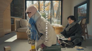 月とケーキ 2. évad Ep.11 11. epizód