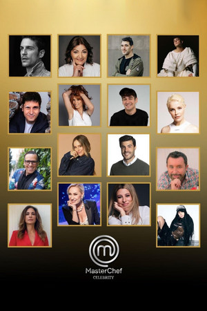 MasterChef Celebrity 10. évad (2025-09-01) poszter