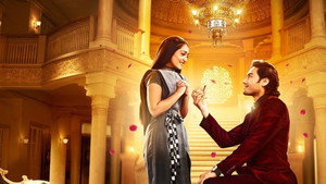 Tere Bina Jiya Jaye Naa kép