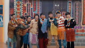 声生不息 Speciális epizódok Ep.217 217. epizód