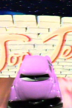 Formel Eins 3. évad (1985-01-07) poszter
