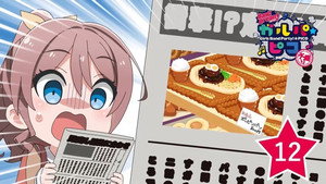 BanG Dream！ガルパ☆ピコ 2. évad Ep.12 12. epizód