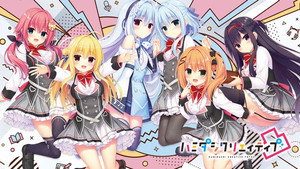 ハミダシクリエイティブ kép