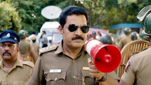 கனா காணும் காலங்கள் 3. évad Ep.24 24. epizód