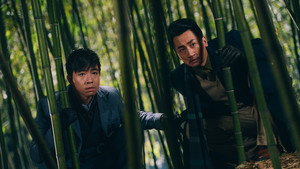 神探亨特詹 1. évad Ep.17 17. epizód