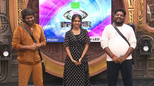 Bigg Boss Tamil 9. évad Ep.25 25. epizód