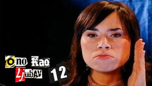 Ono kao ljubav 1. évad Ep.12 12. epizód