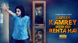 Aapkey Kamrey Mein Koi Rehta Hai kép