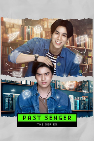 เพื่อนพ่อแล้วไง เป็นที่รักได้ก็แล้วกัน poszter