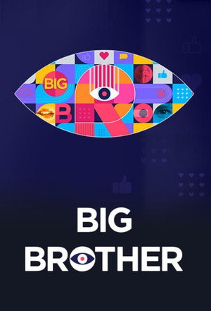 Big Brother България 23. évad (2024-10-08) poszter