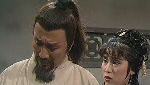 射鵰英雄傳 (數碼修復版) 1. évad Ep.16 16. epizód