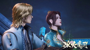 冰火魔厨 1. évad Ep.16 16. epizód