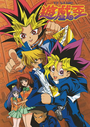 Yu-Gi-Oh! poszter