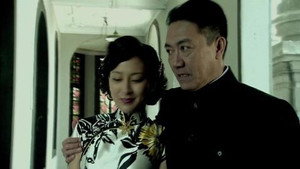 旗袍 1. évad Ep.29 29. epizód