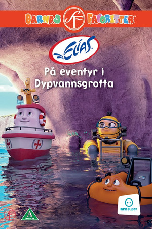 Den lille redningsskøyta Elias 2. évad (2008-03-22) poszter