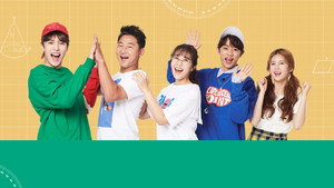 나의 수학 사춘기 kép