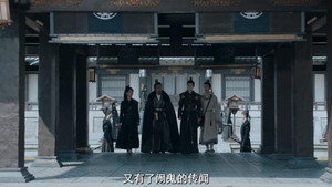 唐朝异闻录 1. évad Ep.8 8. epizód