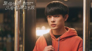 整個世界，只有你連上了我 kép