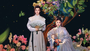 玉茗茶骨 kép