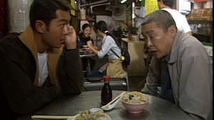 創世紀2：天地有情 1. évad Ep.8 8. epizód