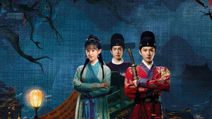 锦密令 kép