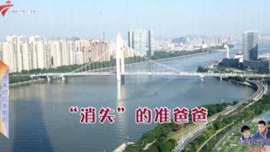 外来媳妇本地郎 12. évad Ep.4600 4600. epizód