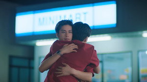 รักร้ายนายเสพติด 1. évad Ep.5 5. epizód