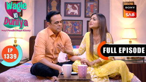 वागले की दुनिया 1. évad Ep.1339 1339. epizód
