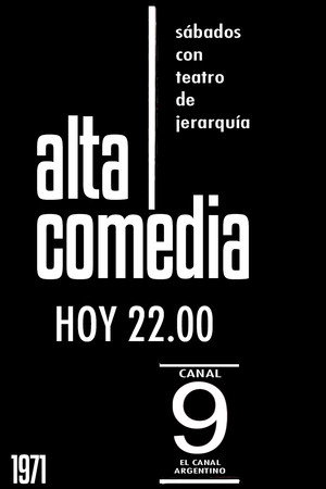 Alta comedia 2. évad (1971-02-06) poszter