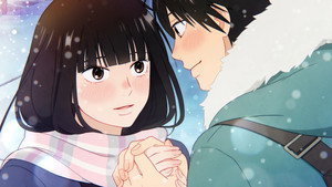 Tőlem neked: Kimi ni Todoke kép