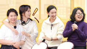 是女儿是妈妈 Speciális epizódok Ep.4 4. epizód