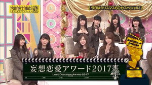 乃木坂工事中 3. évad Ep.50 50. epizód