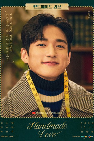 Park Seung Ji profil kép