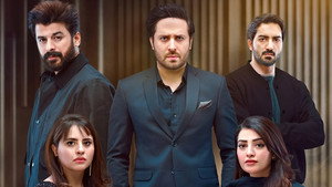من مرضی kép