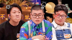 现在开始喜人聚会 Speciális epizódok Ep.1 1. epizód