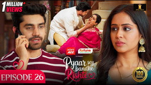 Pyaar Sey Bandhe Rishte 1. évad Ep.26 26. epizód