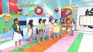 ハロー！モーニング 1. évad Ep.310 310. epizód